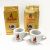 2 buste di Caffè Macinato Barbera ORO (250grX2) + 2 tazzine brandizzate